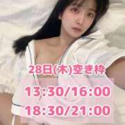 ヒメ日記 2025/08/27 17:13 投稿 おと TOKYO BUNNYS CLUB