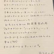 ヒメ日記 2025/08/27 20:53 投稿 おと TOKYO BUNNYS CLUB