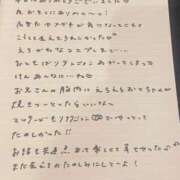 ヒメ日記 2025/08/27 23:53 投稿 おと TOKYO BUNNYS CLUB