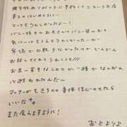 ヒメ日記 2025/08/28 13:23 投稿 おと TOKYO BUNNYS CLUB