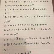 ヒメ日記 2025/08/28 15:53 投稿 おと TOKYO BUNNYS CLUB