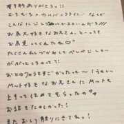 ヒメ日記 2025/08/28 18:53 投稿 おと TOKYO BUNNYS CLUB