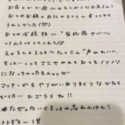 ヒメ日記 2025/08/29 18:23 投稿 おと TOKYO BUNNYS CLUB