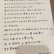 ヒメ日記 2025/08/29 20:54 投稿 おと TOKYO BUNNYS CLUB