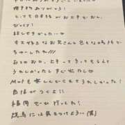 ヒメ日記 2025/08/30 13:23 投稿 おと TOKYO BUNNYS CLUB