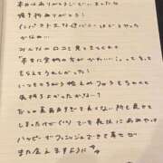 ヒメ日記 2025/08/30 21:03 投稿 おと TOKYO BUNNYS CLUB