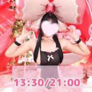 ヒメ日記 2025/09/01 15:43 投稿 おと TOKYO BUNNYS CLUB