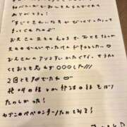 ヒメ日記 2025/09/03 15:53 投稿 おと TOKYO BUNNYS CLUB