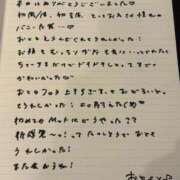 ヒメ日記 2025/09/03 18:33 投稿 おと TOKYO BUNNYS CLUB