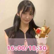 ヒメ日記 2025/09/05 18:03 投稿 おと TOKYO BUNNYS CLUB