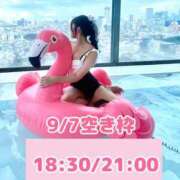 ヒメ日記 2025/09/06 16:13 投稿 おと TOKYO BUNNYS CLUB