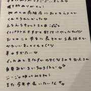 ヒメ日記 2025/09/06 18:21 投稿 おと TOKYO BUNNYS CLUB