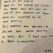 ヒメ日記 2025/09/06 19:46 投稿 おと TOKYO BUNNYS CLUB