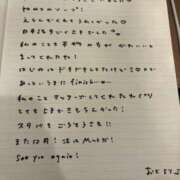 ヒメ日記 2025/09/07 15:53 投稿 おと TOKYO BUNNYS CLUB