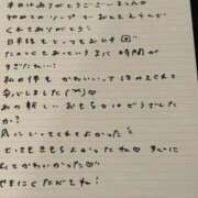 ヒメ日記 2025/09/11 20:53 投稿 おと TOKYO BUNNYS CLUB