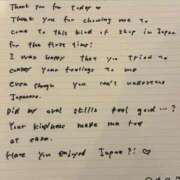 ヒメ日記 2025/09/11 23:33 投稿 おと TOKYO BUNNYS CLUB