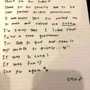 ヒメ日記 2025/09/12 23:25 投稿 おと TOKYO BUNNYS CLUB