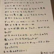 ヒメ日記 2025/09/13 13:23 投稿 おと TOKYO BUNNYS CLUB