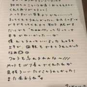 ヒメ日記 2025/09/13 16:03 投稿 おと TOKYO BUNNYS CLUB