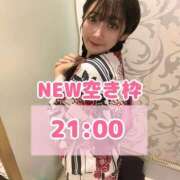 ヒメ日記 2025/09/20 19:14 投稿 おと TOKYO BUNNYS CLUB