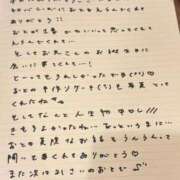 ヒメ日記 2025/09/20 23:33 投稿 おと TOKYO BUNNYS CLUB