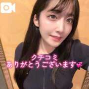 ヒメ日記 2025/09/21 11:23 投稿 おと TOKYO BUNNYS CLUB