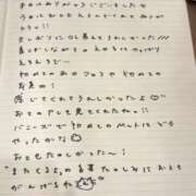 ヒメ日記 2025/09/21 18:22 投稿 おと TOKYO BUNNYS CLUB