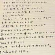 ヒメ日記 2025/09/22 13:23 投稿 おと TOKYO BUNNYS CLUB