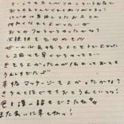 ヒメ日記 2025/09/22 15:53 投稿 おと TOKYO BUNNYS CLUB