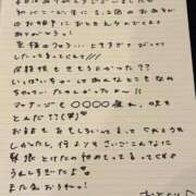 ヒメ日記 2025/09/22 20:53 投稿 おと TOKYO BUNNYS CLUB