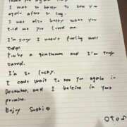 ヒメ日記 2025/09/23 13:21 投稿 おと TOKYO BUNNYS CLUB