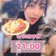 ヒメ日記 2025/09/24 21:53 投稿 おと TOKYO BUNNYS CLUB