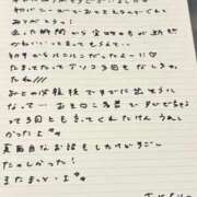 ヒメ日記 2025/09/26 18:23 投稿 おと TOKYO BUNNYS CLUB