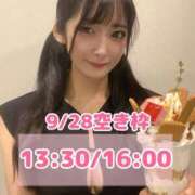 ヒメ日記 2025/09/27 15:03 投稿 おと TOKYO BUNNYS CLUB