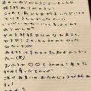 ヒメ日記 2025/09/27 15:53 投稿 おと TOKYO BUNNYS CLUB