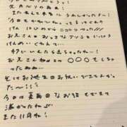 ヒメ日記 2025/09/27 20:53 投稿 おと TOKYO BUNNYS CLUB