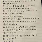 ヒメ日記 2025/09/27 23:33 投稿 おと TOKYO BUNNYS CLUB