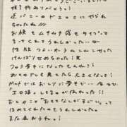 ヒメ日記 2025/09/28 13:33 投稿 おと TOKYO BUNNYS CLUB