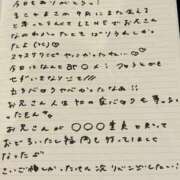 ヒメ日記 2025/09/28 16:03 投稿 おと TOKYO BUNNYS CLUB