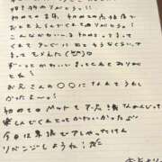 ヒメ日記 2025/09/29 15:56 投稿 おと TOKYO BUNNYS CLUB