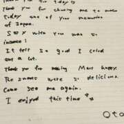 ヒメ日記 2025/09/29 18:13 投稿 おと TOKYO BUNNYS CLUB