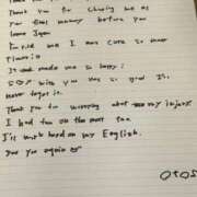 ヒメ日記 2025/09/29 20:53 投稿 おと TOKYO BUNNYS CLUB