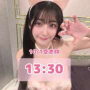 ヒメ日記 2025/09/30 16:03 投稿 おと TOKYO BUNNYS CLUB
