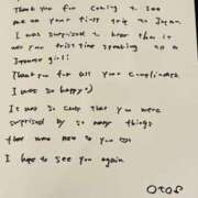 ヒメ日記 2025/10/01 18:33 投稿 おと TOKYO BUNNYS CLUB