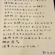 ヒメ日記 2025/10/03 16:03 投稿 おと TOKYO BUNNYS CLUB