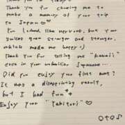 ヒメ日記 2025/10/03 18:23 投稿 おと TOKYO BUNNYS CLUB