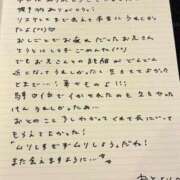 ヒメ日記 2025/10/03 23:33 投稿 おと TOKYO BUNNYS CLUB