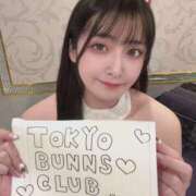 ヒメ日記 2025/10/04 17:03 投稿 おと TOKYO BUNNYS CLUB