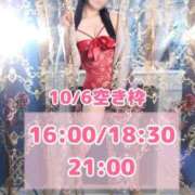 ヒメ日記 2025/10/05 15:13 投稿 おと TOKYO BUNNYS CLUB