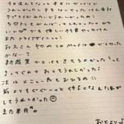 ヒメ日記 2025/10/05 15:53 投稿 おと TOKYO BUNNYS CLUB